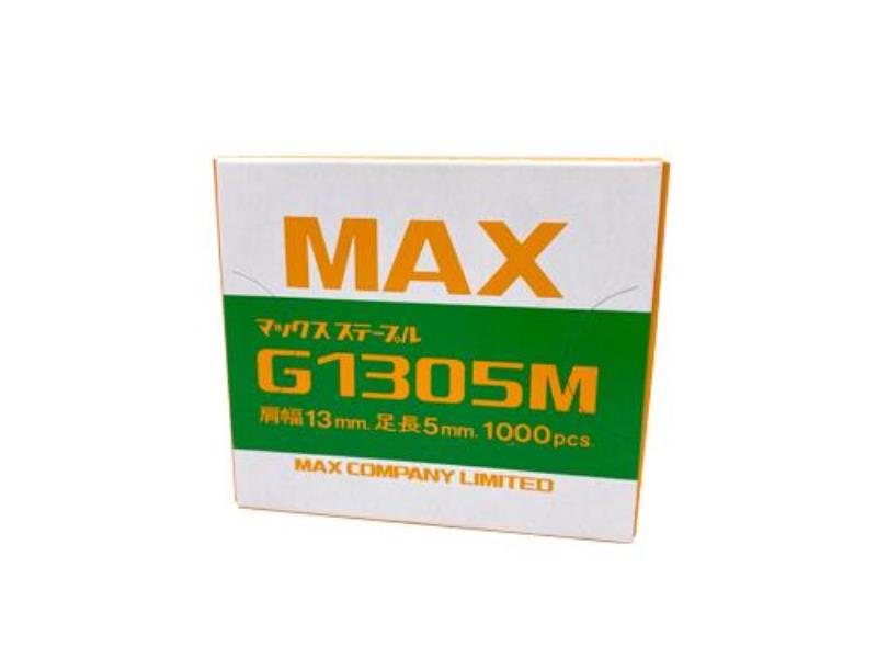 MAX® Klammern G 1305 M - 1.000 Stück/Pack 13 x 5 mm für Heftzange HR-F